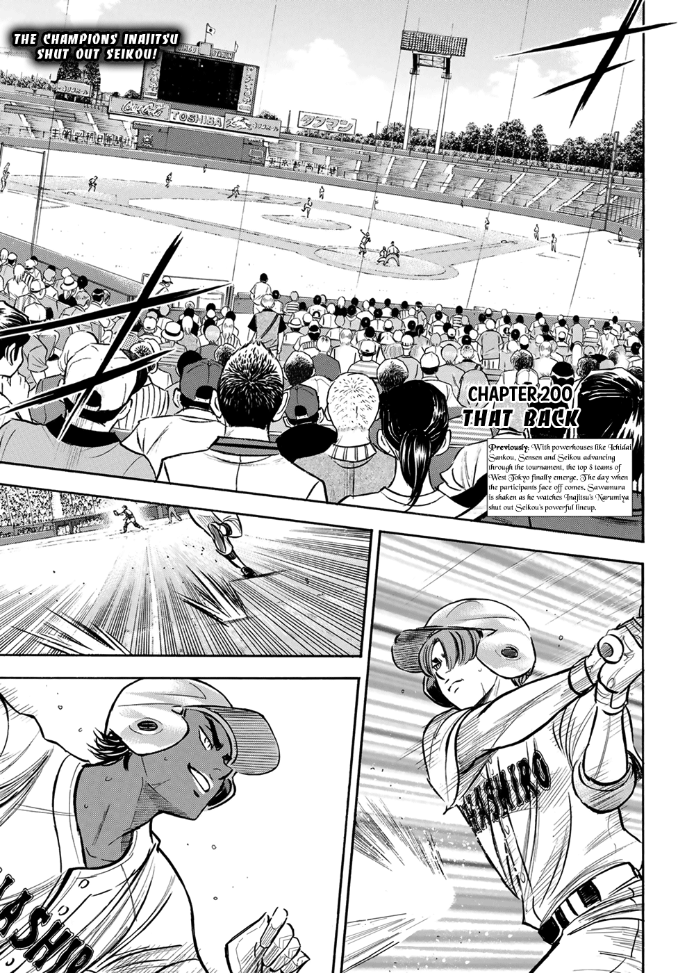 Daiya no A - Act II Chapter 200 2